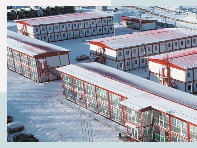 Решения для вахтовых поселков от СтальСтрой-Дмд по цене 632 руб.